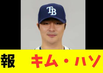 悲報　キム・ハソン