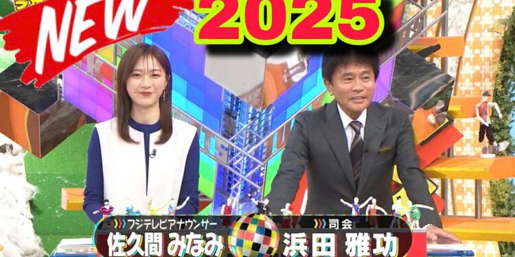 ジャンクSPORTS 2025/7/14【プロ野球ニュース】【チーム外選手発表】【プロ野球の舞台裏】🅵🆄🅻🅻🆂🅷🅾🆆
