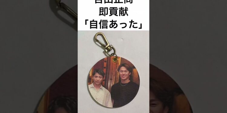 今日のスポーツニュースです。#スポーツニュース #メジャーリーグ #大谷翔平 #プロ野球 #jリーグ