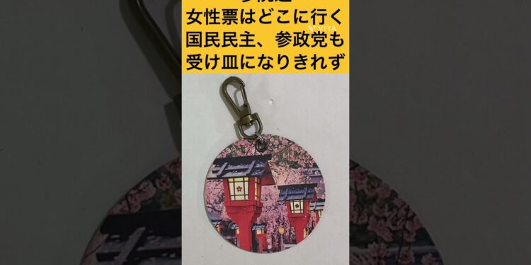 今日のスポーツニュースです。#スポーツニュース #メジャーリーグ #大谷翔平 #プロ野球 #jリーグ