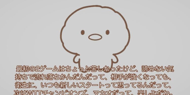 2025年7月11日 スポーツニュース速報!高校野球、タイガース、Jリーグ、卓球まで盛りだくさん!
