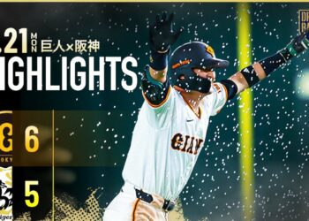 【ハイライト・7/21】巨人大逆転勝利！リチャード同点3ランHR＆吉川サヨナラ打で5点差ひっくり返す【巨人×阪神】