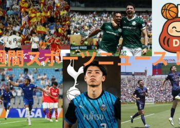 週間スポーツニュース！！