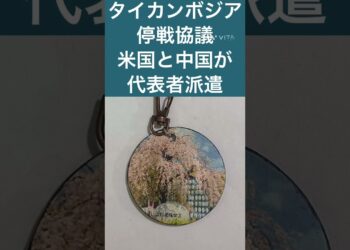 7月28日　今日のニュースです。#スポーツ #スポーツニュース #大相撲 #バドミントン #水泳 #ゴルフ