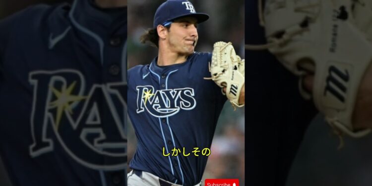 ドジャース、新たに獲得した25歳の投手を驚きの降格処分