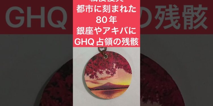 7月27日　今日のニュースです。#スポーツ #スポーツニュース #大相撲 #バドミントン #水泳 #ゴルフ