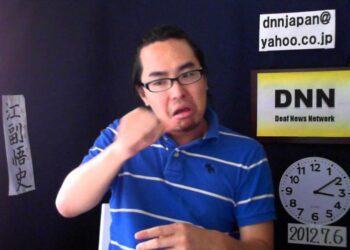 DNN3302 スポーツニュース(7/6 15:06)