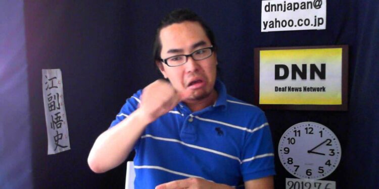 DNN3302 スポーツニュース(7/6 15:06)