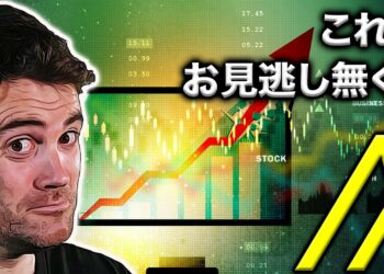 Algorand（アルゴランド）：ALGOのポテンシャルは！？