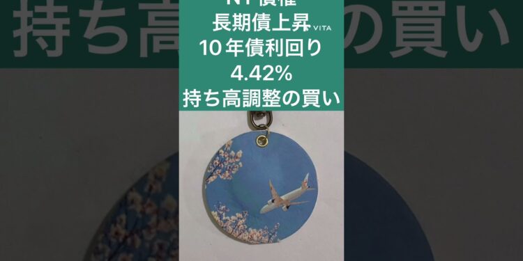 7月19日　今日のニュースです。#スポーツニュース #メジャーリーグ #大谷翔平 #プロ野球 #jリーグ