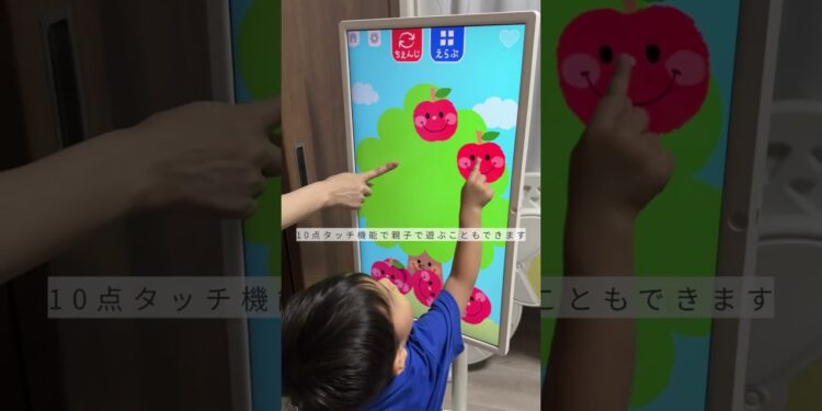 まるでどデカいタブレット？KTC MegPad A27Q7がヤバすぎた #ktc #megpad #a27q7 #ガジェット #スマートモニター #デスク周り #pr