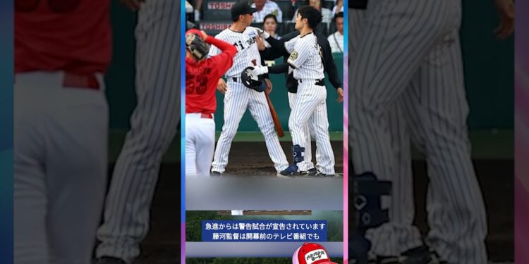 【プロ野球】阪神・藤川監督激怒！