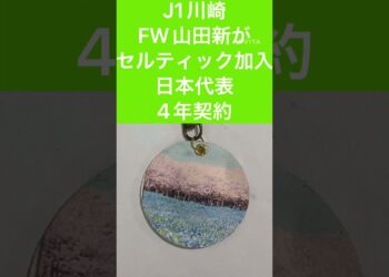7月20日　今日のニュースです。#スポーツニュース #メジャーリーグ #大谷翔平 #プロ野球 #jリーグ