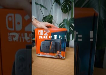 ついにキタ！Switch 2を開封レビューしていくぞ #ガジェット #switch2 #スイッチ2