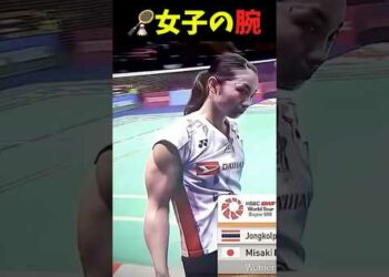 【合成なし】女子バトミントンの腕えぐ