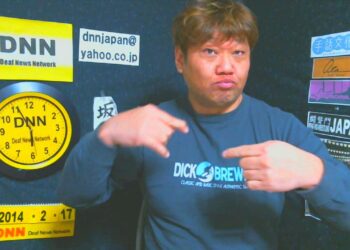 DNN6633 スポーツニュース(2/17 17:57)