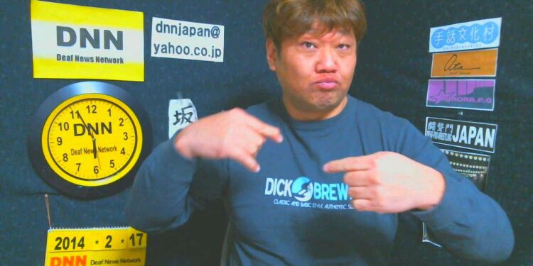 DNN6633 スポーツニュース(2/17 17:57)