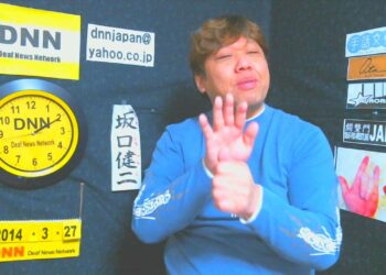 DNN6896 スポーツニュース(3/27 14:11)