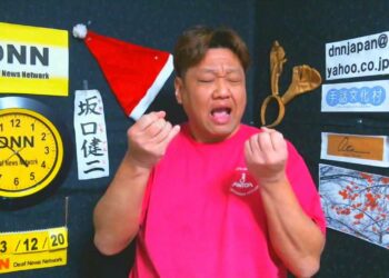 DNN6415 スポーツニュース(12/20 16:54)