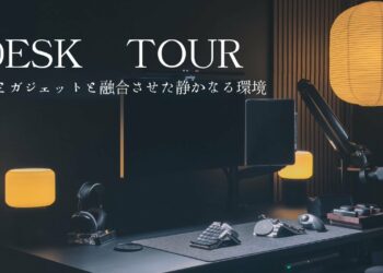 【デスクツアー】禅とガジェットが共存するデスク環境 | 2025年版