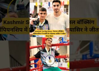 Kashmir Se News: नेशनल बॉक्सिंग चैंपियनशिप में राजौरी के मोहम्मद यासिर ने जीता गोल्ड मेडल.#shorts