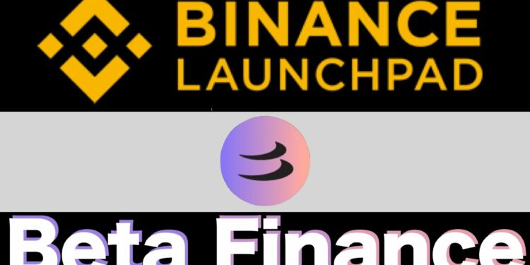 【Binance（バイナンス）のIEO】ローンチパッドについて、Beta Financeの概要説明！
