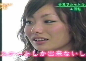 2006年1月のスポーツニュース