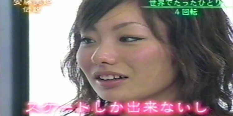 2006年1月のスポーツニュース