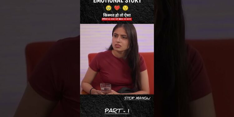 किस्मत ऐसी हो | Introducing the “VitaWear SmartBand” nextgeneration wearable gadget 183 #viral