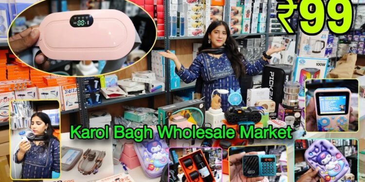 Gadgets Mania Karol Bagh | Mobile Accessories Wholesale Market in Delhi | New Gadget Nagri
