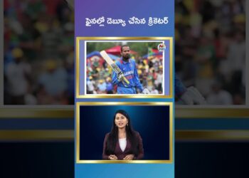 決勝戦デビューを果たしたクリケット選手…！｜NTVスポーツ