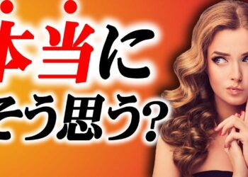 【仮想通貨】ビットコインこれから暴落の根拠＜底値ニュースは罠＞＜リップルXRP＞油断しないでください