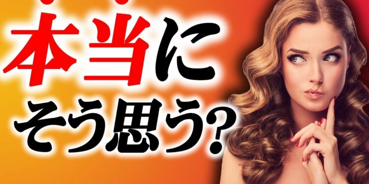 【仮想通貨】ビットコインこれから暴落の根拠<底値ニュースは罠><リップルXRP>油断しないでください