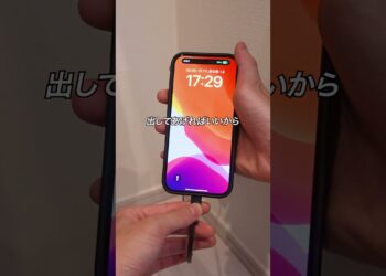 8月に買ってよかった便利アイテム3選！ #ガジェット #ガジェット紹介 #anker #充電器