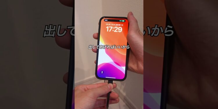 8月に買ってよかった便利アイテム3選！ #ガジェット #ガジェット紹介 #anker #充電器