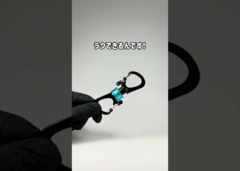 「この声のせいで集中できない」ってコメントがちらほらあるんだけど、どやろか？変えた方がいい？ #ガジェット #ガジェット紹介 #ナイトアイズ #マグネットスライドロックカラビナー