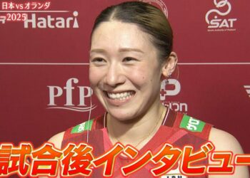 【試合後インタビュー】石川真佑・佐藤淑乃・和田由紀子【世界バレー2025】準々決勝 日本 vs オランダ