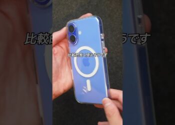 約8,000円の高級iPhoneクリアケース買ってみた #ガジェット #ガジェット紹介