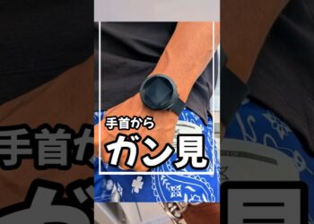 99%が知らないやつ！ #便利 #カメラ #ガジェット #商品紹介 #面白い #スパイ #撮影