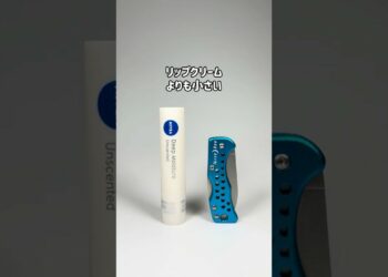 調理にもギリ使える？NITEIZE「キーチェーンナイフ」#ガジェット #ガジェット紹介 #アウトドア