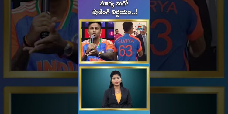 スーリヤ、またしても衝撃の決断…!|NTVスポーツ