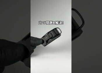 ほんとにマグネット好きだよね〜って自分でも思う。#ガジェット #ガジェット紹介 #alpaka  #hubkeychain