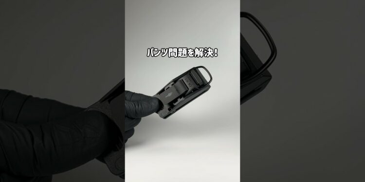 ほんとにマグネット好きだよね〜って自分でも思う。#ガジェット #ガジェット紹介 #alpaka  #hubkeychain