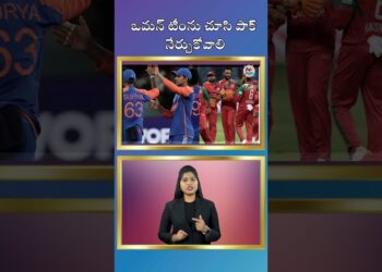 パキスタンはオマーンチームから学ぶべき | NTVスポーツ