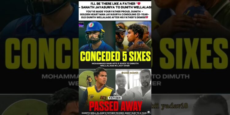 Mohammad Nabi gets emotional after hearing Dunith Wellalage's tragic news 🥺💔