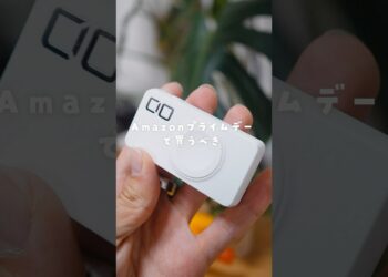 白くて可愛すぎるガジェット4選🎈 #PR  #ガジェット #CIO #モバイルバッテリー