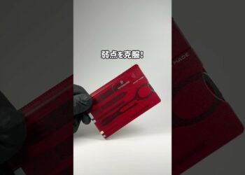 マルチツールのメジャーって、いつ使えばいいんや…　#ガジェット #ガジェット紹介 #ビクトリノックス #スイスカードクラシック