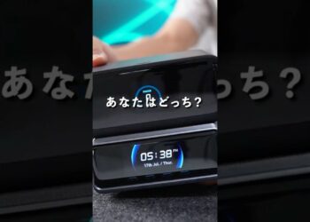 【Anker】充電ステーション比較してみた #ガジェット#ガジェット紹介#anker #充電ステーション