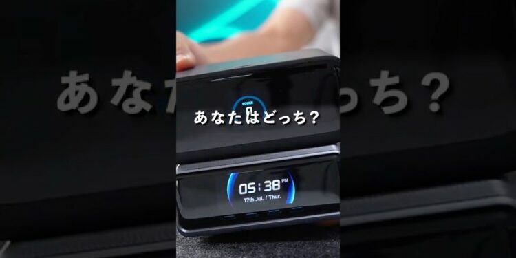 【Anker】充電ステーション比較してみた #ガジェット#ガジェット紹介#anker #充電ステーション