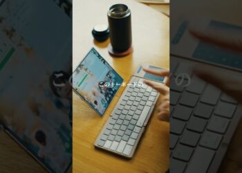 これ使い勝手良き！　 #ガジェット #キーボード #キーボード音 #zfold7